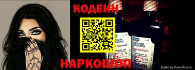 MDMA Бийск