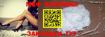 кокаин Берёзовский