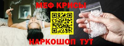MDMA Бийск