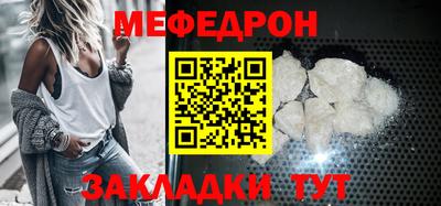кокаин Берёзовский
