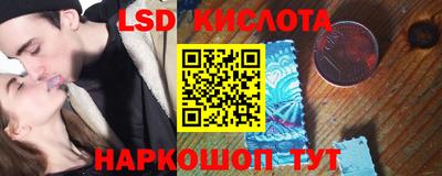 MDMA Бийск