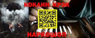 бутик Беслан