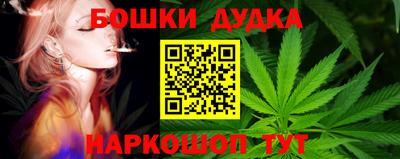 MDMA Бийск