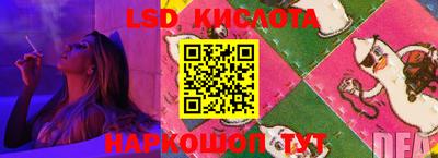 кокаин Берёзовский