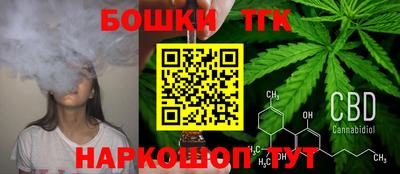 MDMA Бийск