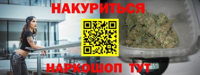 кокаин Берёзовский