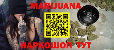 бутик Беслан