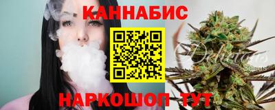 кокаин Берёзовский