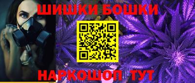 MDMA Бийск
