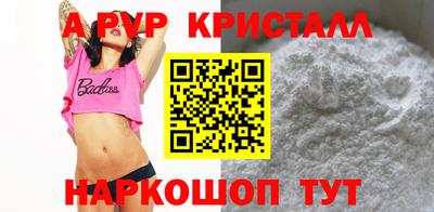кокаин Берёзовский