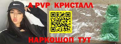 кокаин Берёзовский