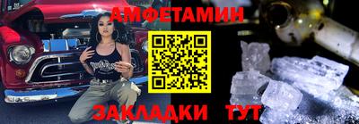 кокаин Берёзовский