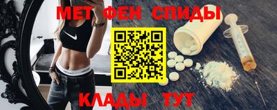 бутик Беслан