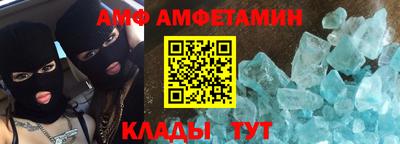 MDMA Бийск