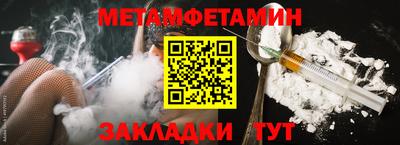 кокаин Берёзовский