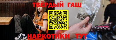 кокаин Берёзовский