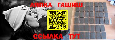 кокаин Берёзовский