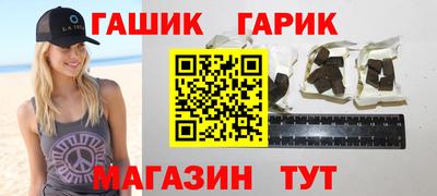 кокаин Берёзовский