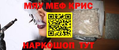 кокаин Берёзовский