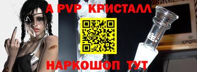 кокаин Берёзовский