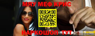бутик Беслан