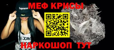 кокаин Берёзовский